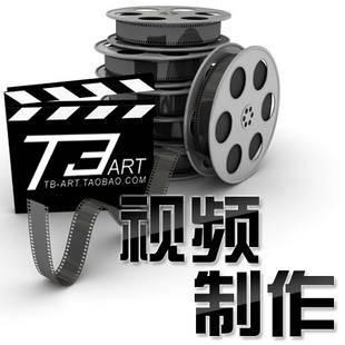 产品展厅 >济宁教学片制作,视频拍摄制作公司,后期剪辑制作企业宣传片